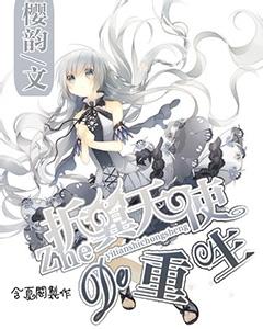 《Ultimate Ragdoll Game》登陆Steam 好评沙盒创意构建