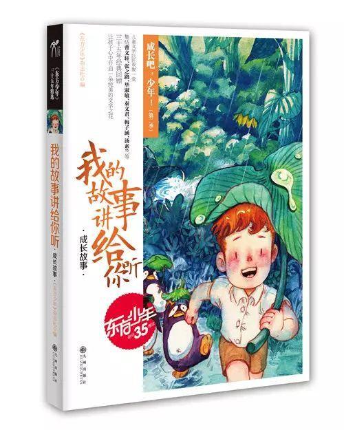 燃烧吧大脑装瓶子游戏