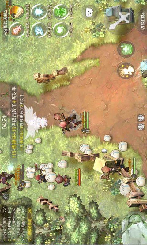 智力水滴