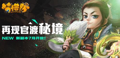 她才是中国女排加比!比赛气质出众、一传稳定!比仲慧有培养价值