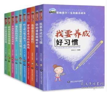 基层团讯丨“邗”好有你 “源”龙少年邗源社区“爱心寒托班”开班啦!