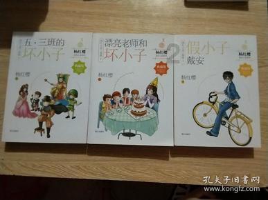 质量效应：仙女座