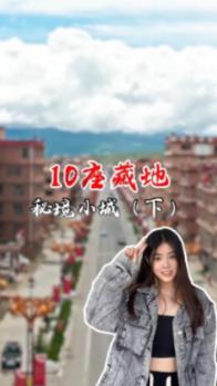 公务员和五十万你选哪个？为什么？游戏画面