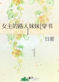 英皇资本(00717.HK)授出不多于3500万港元贷款