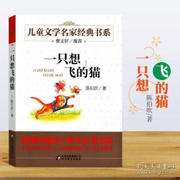 方大长力持续推进降本增效工作