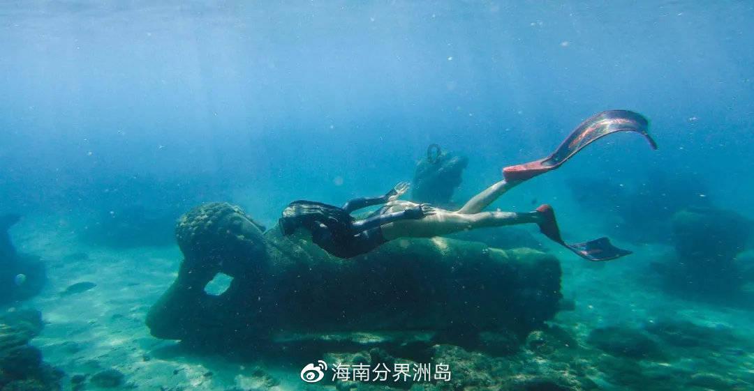 极度的疯狂