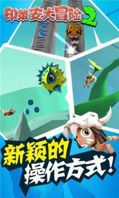 绍兴举行上市公司迎春茶话会