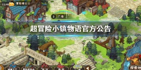 丰田汽车(TM.US)利润创新高 工会也要求创纪录奖金