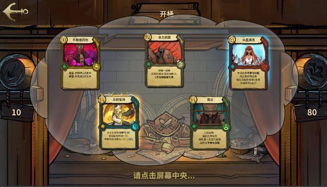 中国能源传媒集团有限公司高级专务白俭成接受审查调查