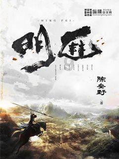 小镇惊魂