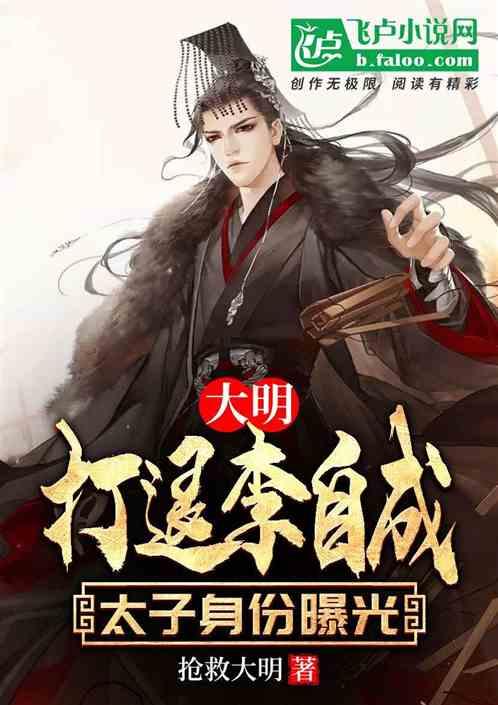 过年啦六人合唱