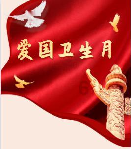 第一次探险