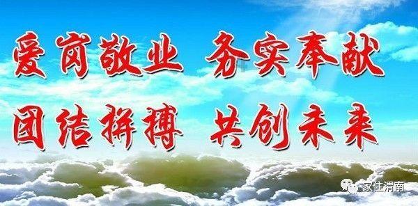 快算数学题