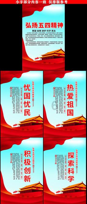 锁屏时如何切换隐私空间？