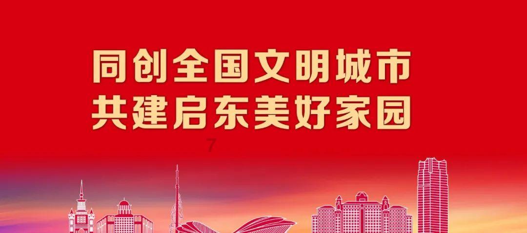 拯救迷路魔术男孩