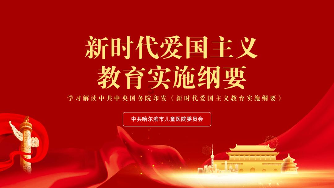 华为手机桌面壁纸怎么更换？游戏画面