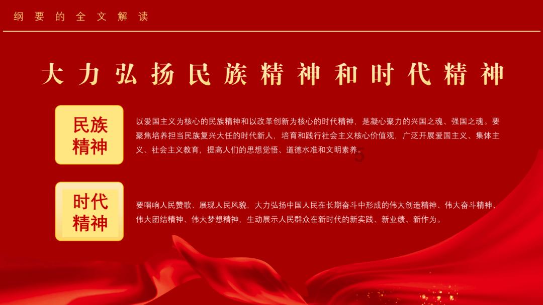 以诚待客凝聚营商强磁场