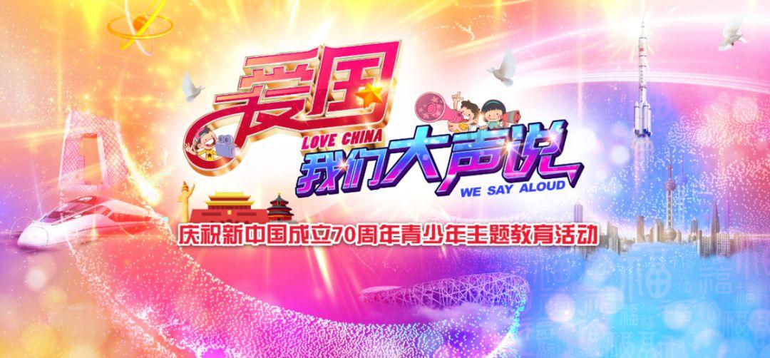 苹果微波炉里可以加热吗？游戏画面