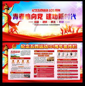 中国共产党宁夏回族自治区第十三届纪律检查委员会第三次全体会议公报