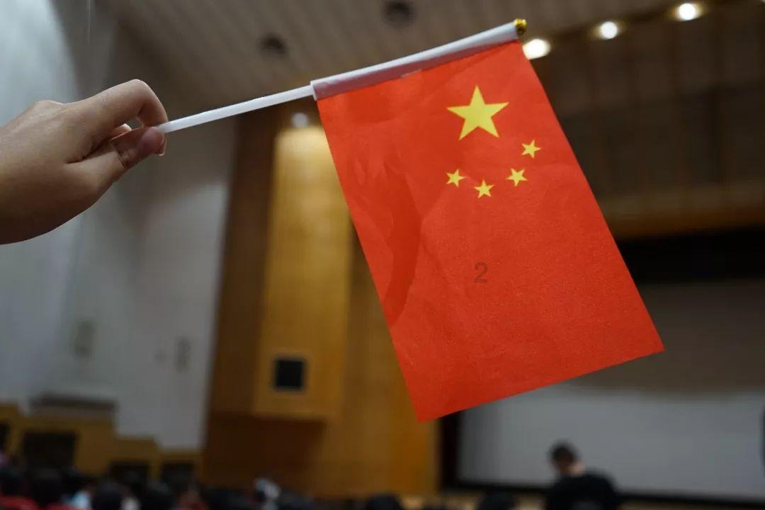 洪潮之焰