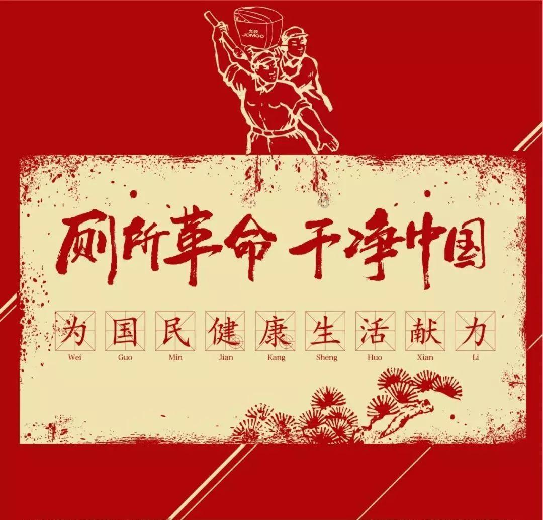 深入了解晚婚是不是一种罪呢?,探索知识星球平台的魅力