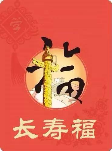 救援受困山洞的男子