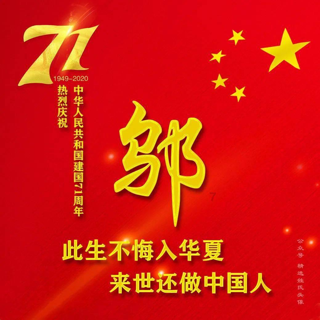 一首诗引发的悲剧：晏殊欧阳修师徒二人反目！