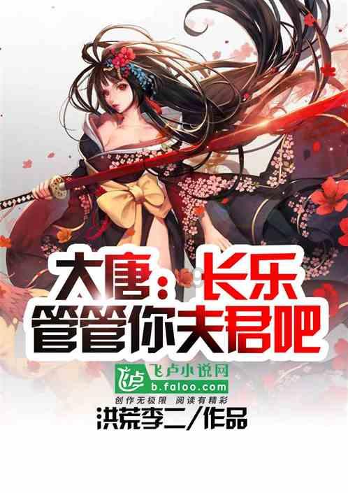 吉利银河E8才是年轻人的第一款C级纯电轿车 扫码阅读手机版