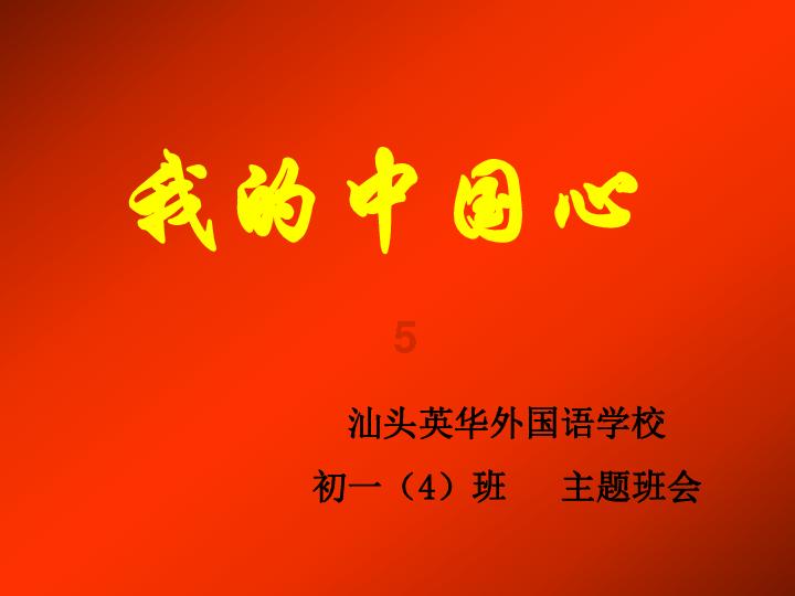 多部门联动 化解40多名员工矛盾纠纷