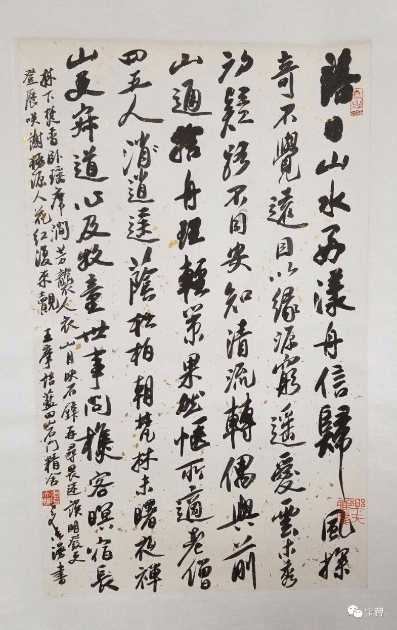 省人社厅、省纪委监委派驻省人社厅纪检监察组召开2024年度纪检干部培训暨2023年度述职评议会议