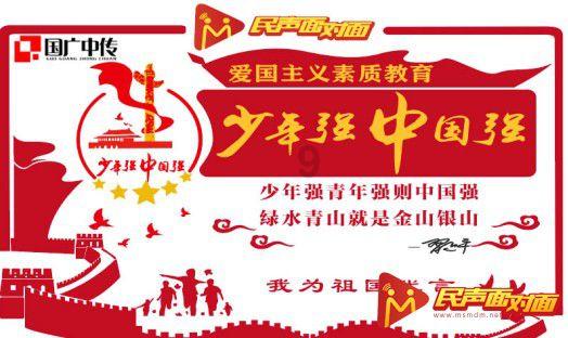 中医治疗末梢神经炎分析？游戏画面