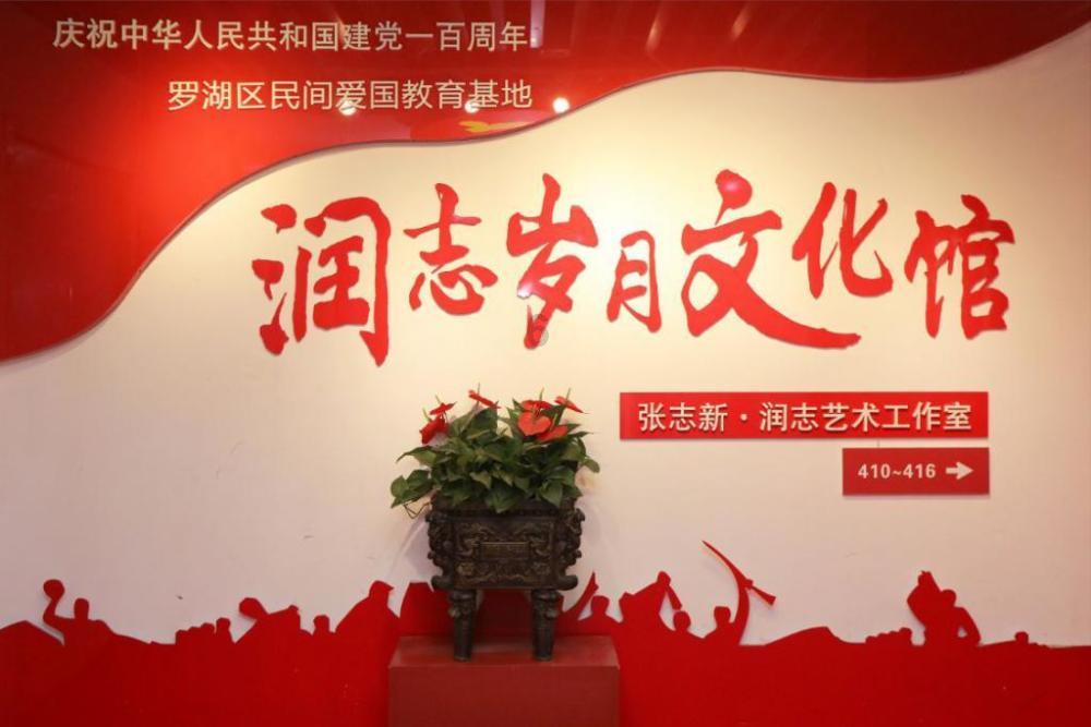 金融知识送上门 案例讲解入人心