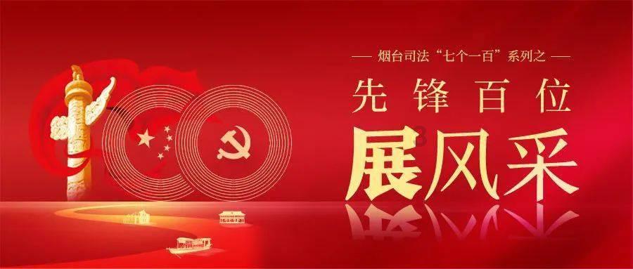 蕲春县推动中医药事业与产业融合发展
