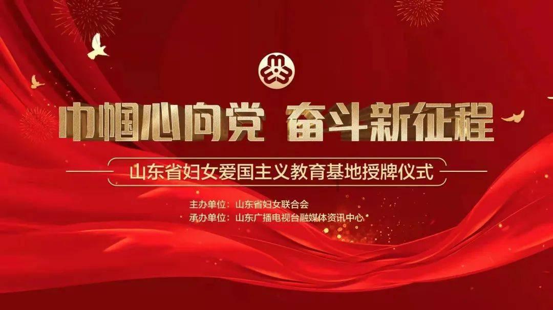 请出示文件