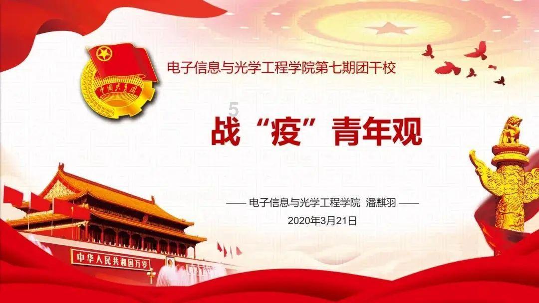 行尸走肉：最终季