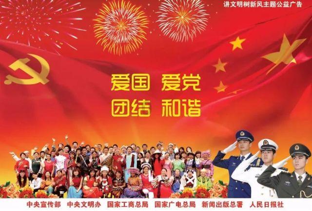 开创先河！四川九牛成为新政下首支异地搬迁的中超球队