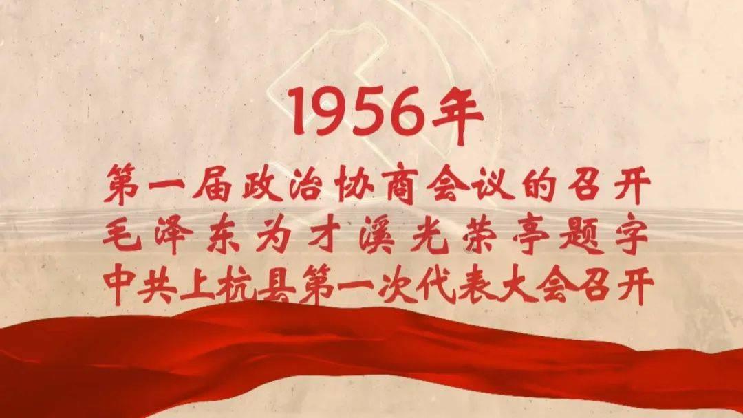 小猪佩奇小小冒险