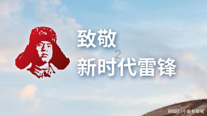 “三个最”报道系列之五 | 打造诚信交通 提升营商环境“软实力”