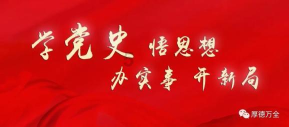 人民财评:低分餐厅逆袭 评分网站的可信度去哪了?