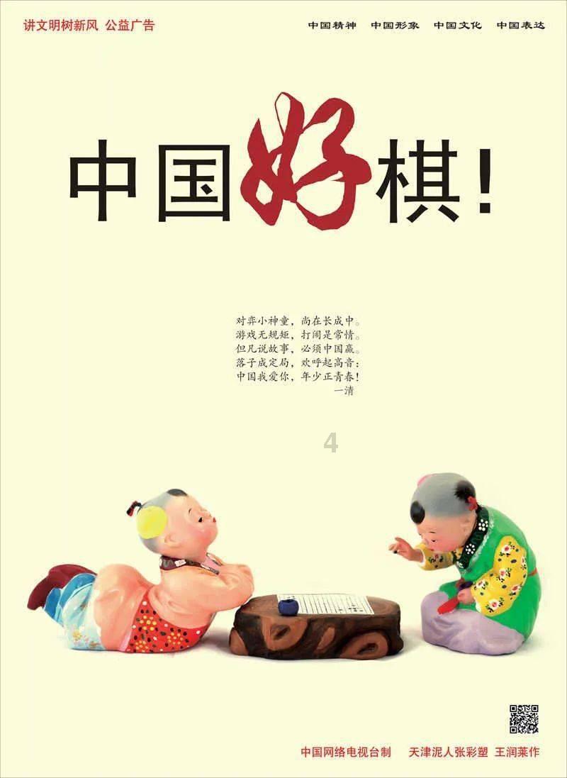 收盘:三大股指本周均录得涨幅 为连续第三周上涨