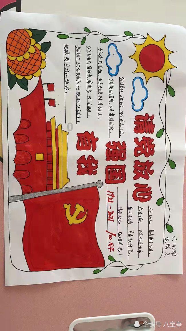 为何在康熙时，曹雪芹一家相安无事，到了雍正时就被抄了家？