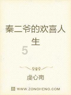 探索摩羯座和水瓶座在一起合适吗?的热门帖子