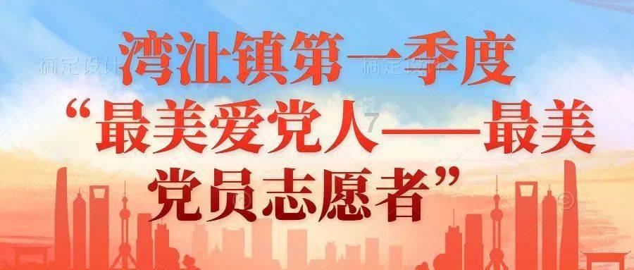 振华重工造！5000吨海上风电船完成试航