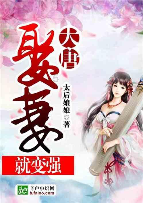 吕梁市12348法律服务热线第3期周报