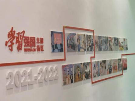 腐烂国度