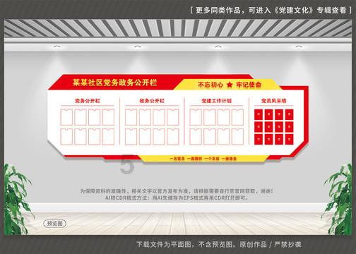 小学生什么时候开学，电玩城里全是小朋友，疫情快点结束吧！