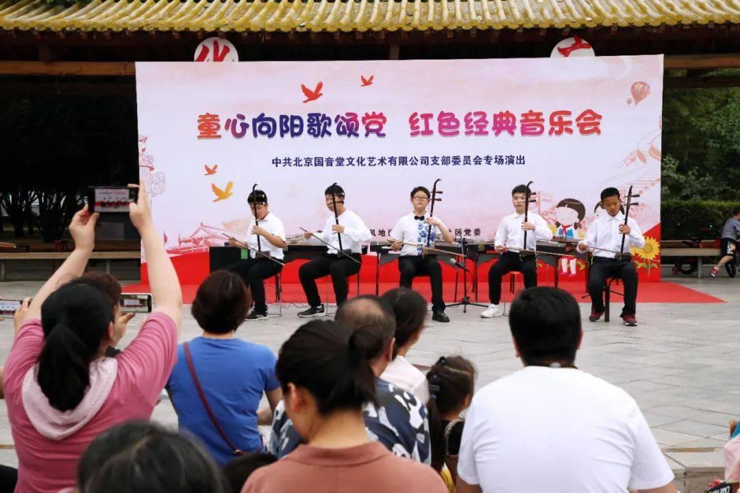 亲爱的用英语怎么说游戏画面