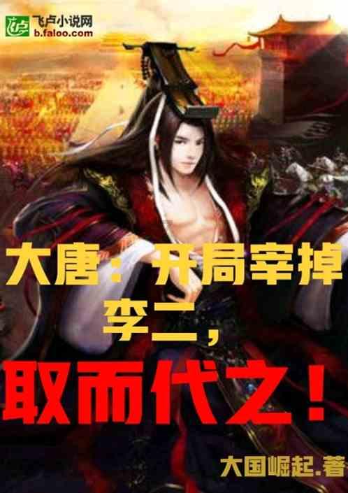 不吃米饭,只吃馒头,狱警的一个发现,隐藏17年的罪犯露出真面目