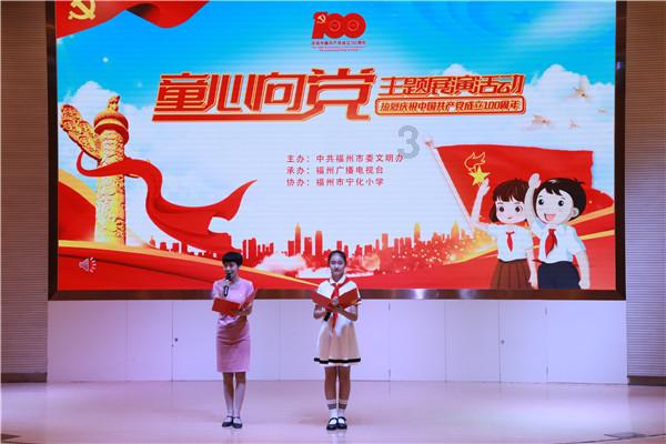 你的对象犯了什么原则性错误是你不会原谅的？游戏画面