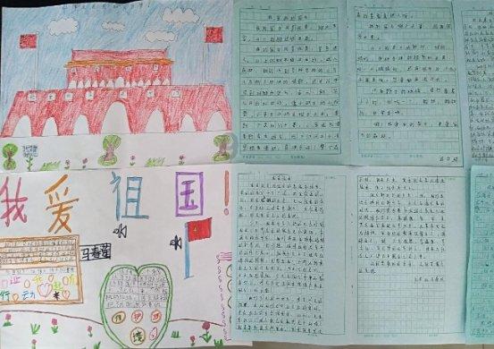 小兔子大冒险
